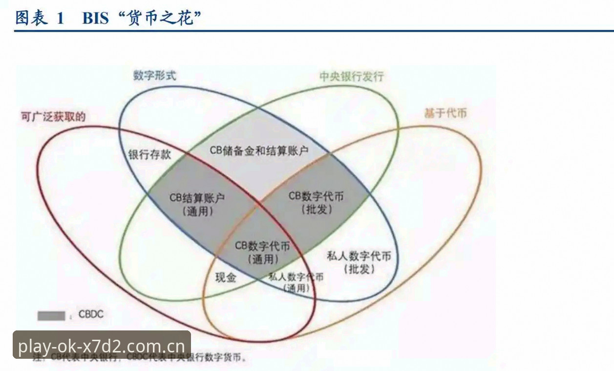 OK体育平台地址 3个关键问题解析:西甲主席特瓦斯谈皇马选举与私有化风波