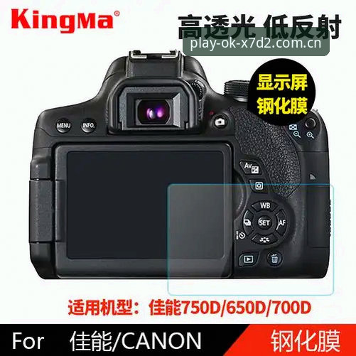 OK体育平台X7D2必备功能使用教程：从下载到数据查看一步到位