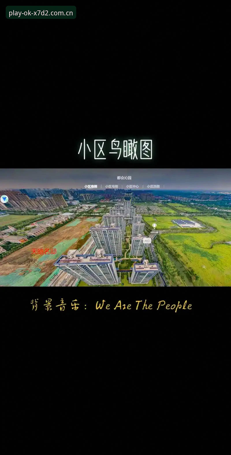 从3个维度深度解析：OK体育平台怎么样？用户真实体验与功能评测