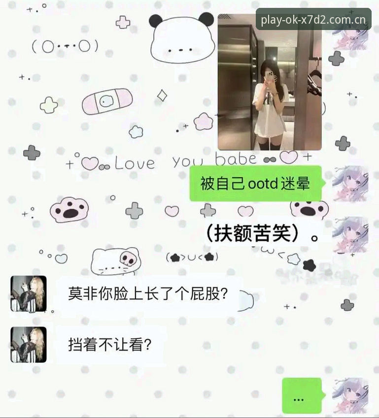 OK体育平台下载地址对比与安装教程：老用户教你选对版本