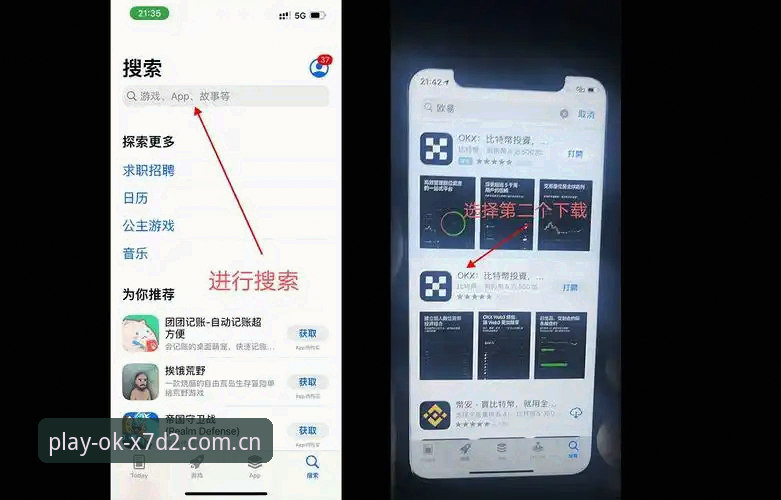 OK官网地址安装教程 3步搞定OK官网地址安装教程——资深用户手把手教你解锁X7D2体育平台全部功能